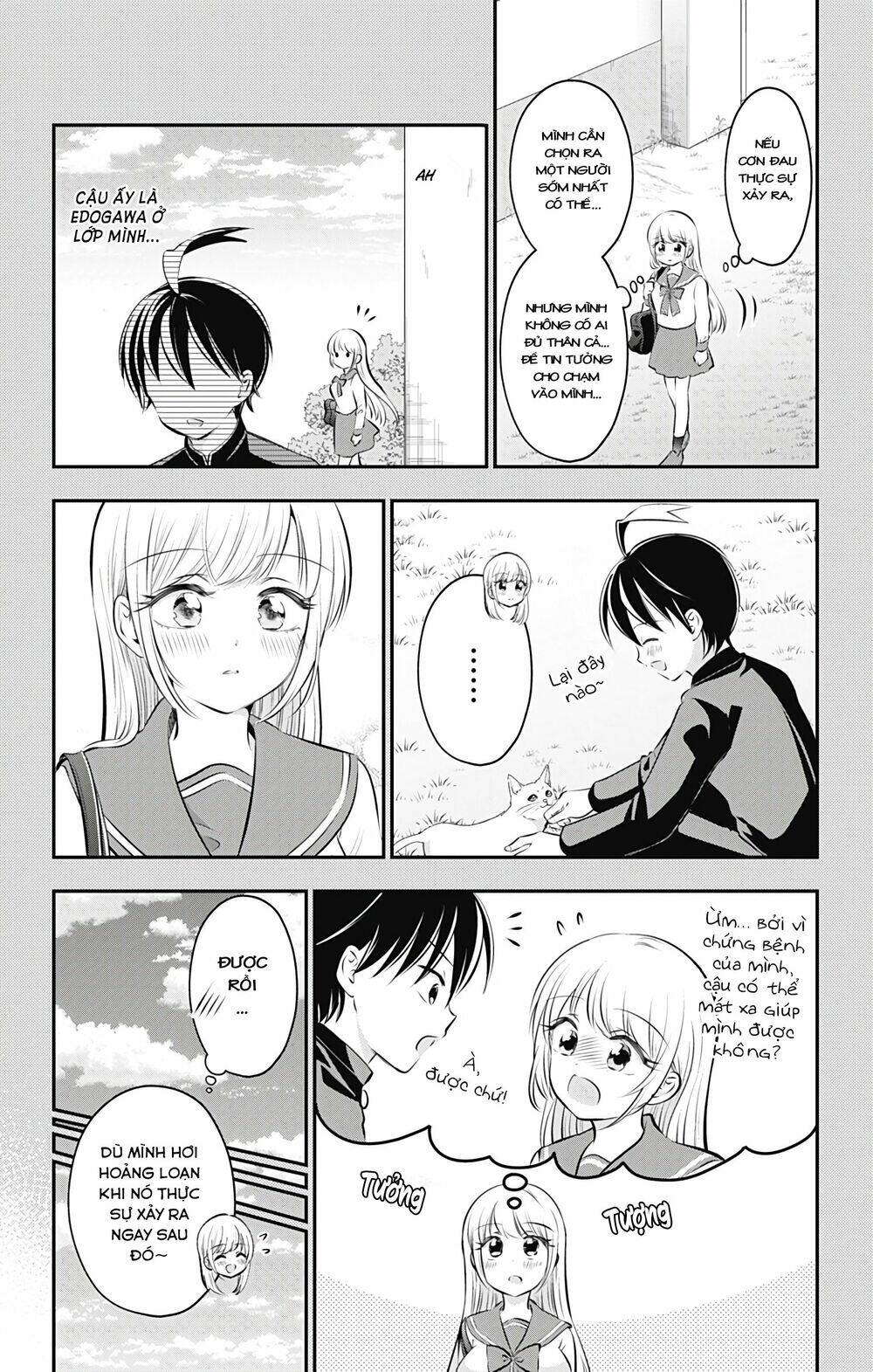 High Risk Mission Therapy - Chapter 60 - Page 20