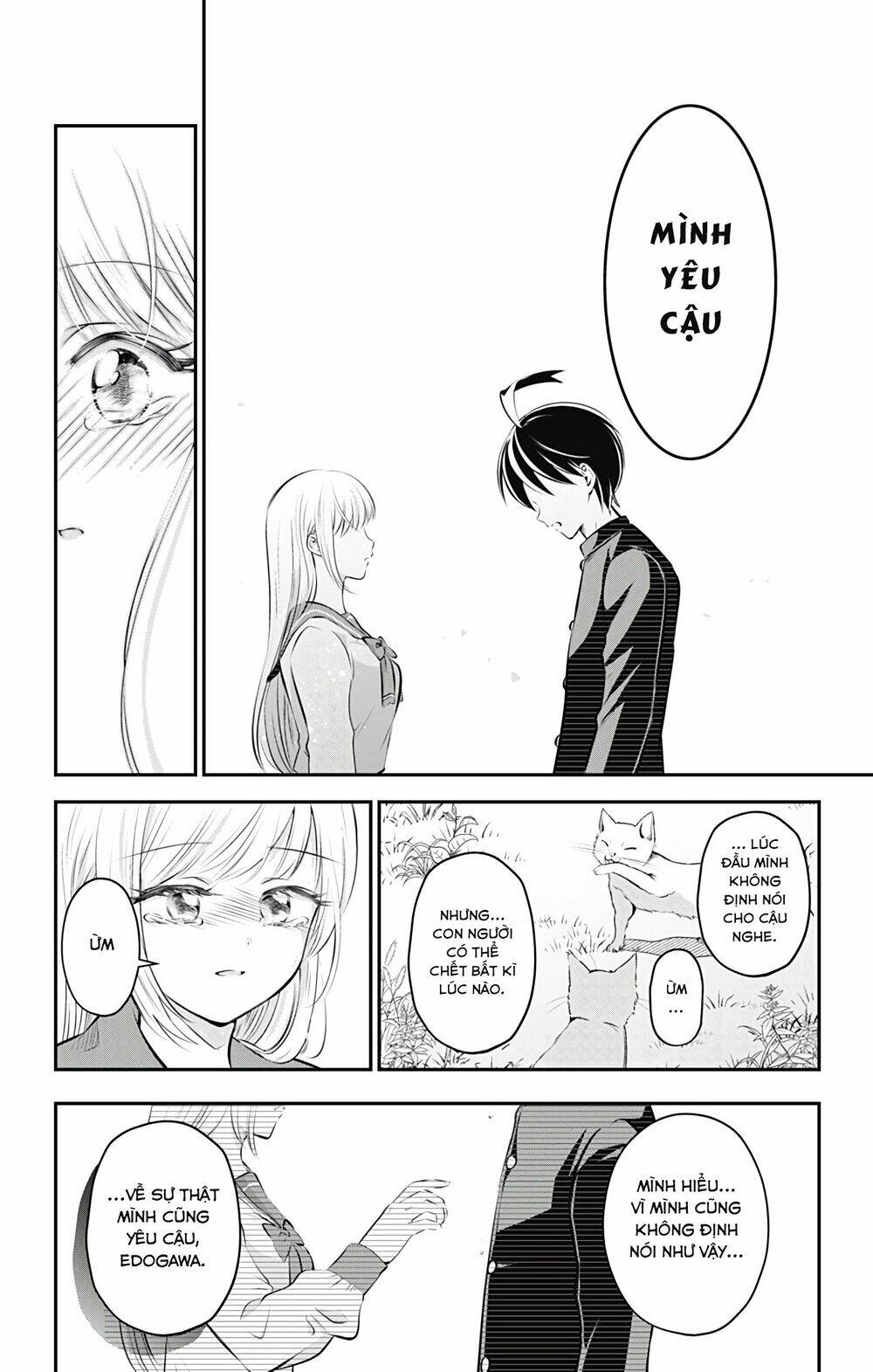 High Risk Mission Therapy - Chapter 60 - Page 22