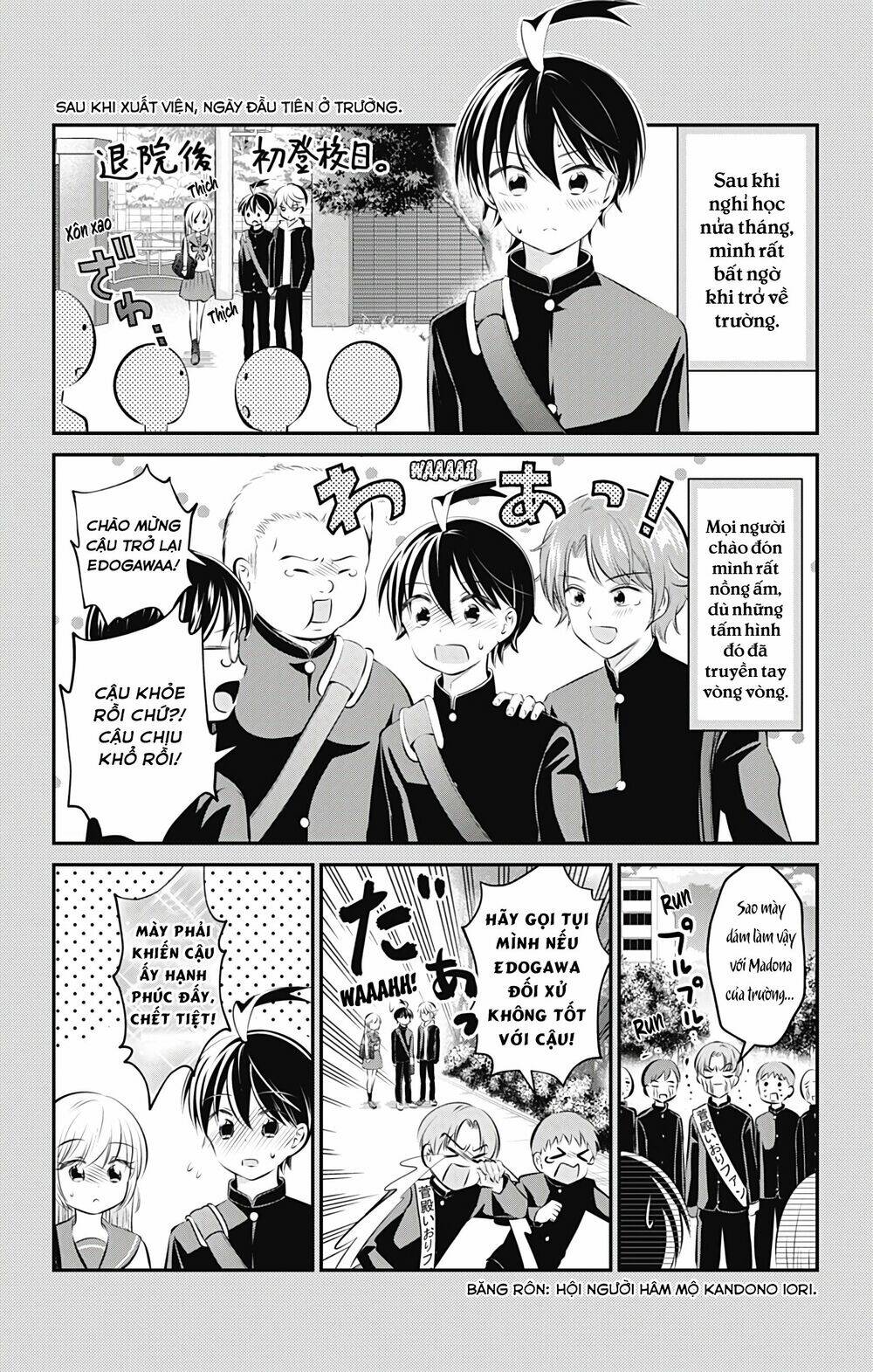 High Risk Mission Therapy - Chapter 60 - Page 5