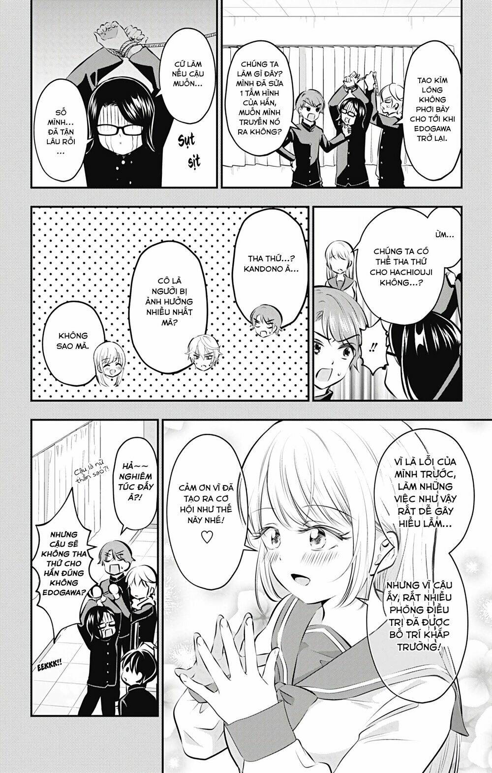 High Risk Mission Therapy - Chapter 60 - Page 7