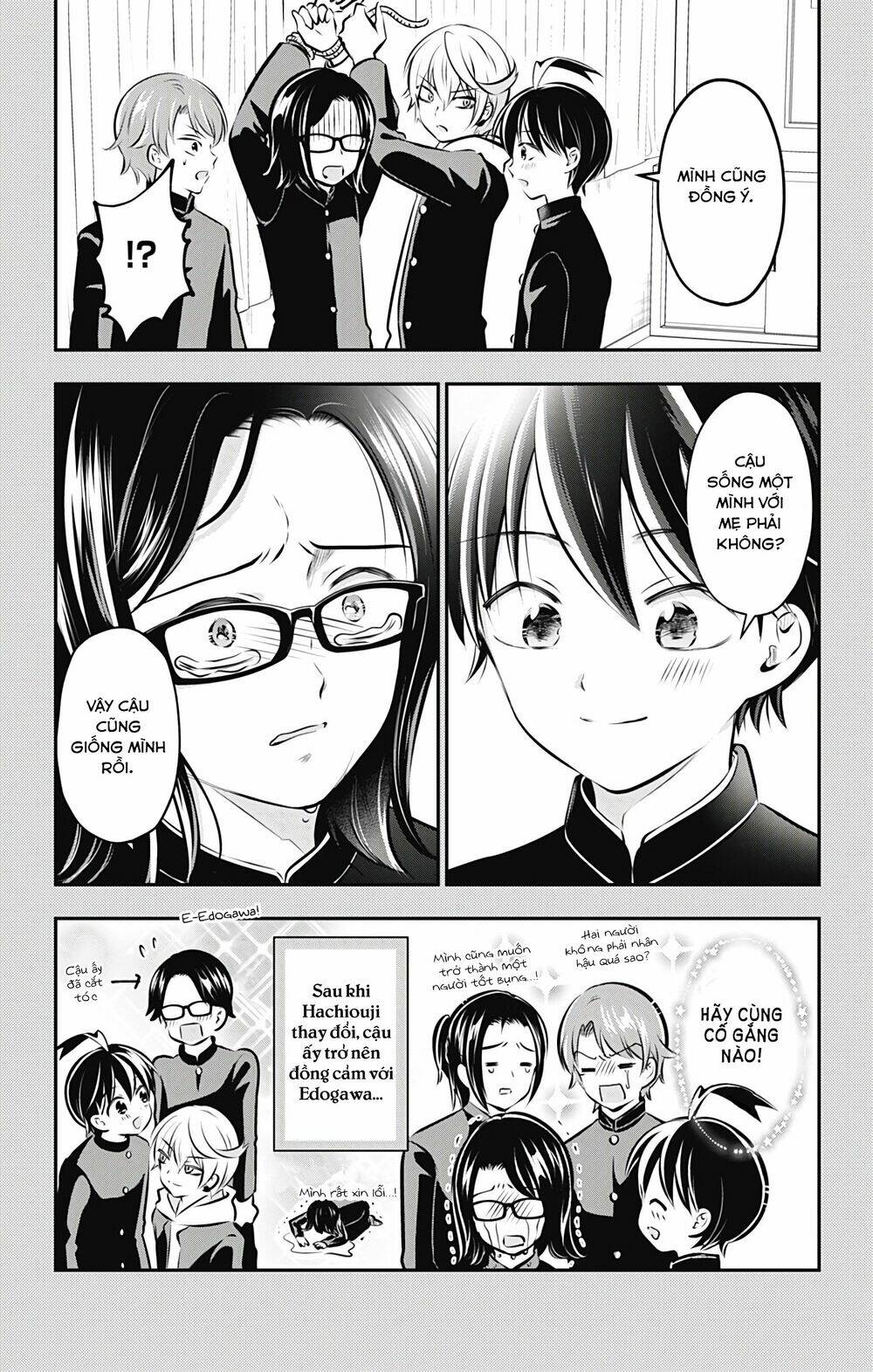 High Risk Mission Therapy - Chapter 60 - Page 8