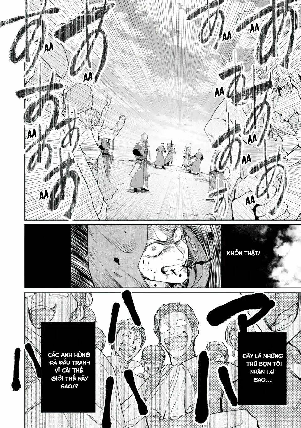 The Executed Sage is Reincarnated as a Lich and Starts an All-Out War - Chapter 1 - Page 17