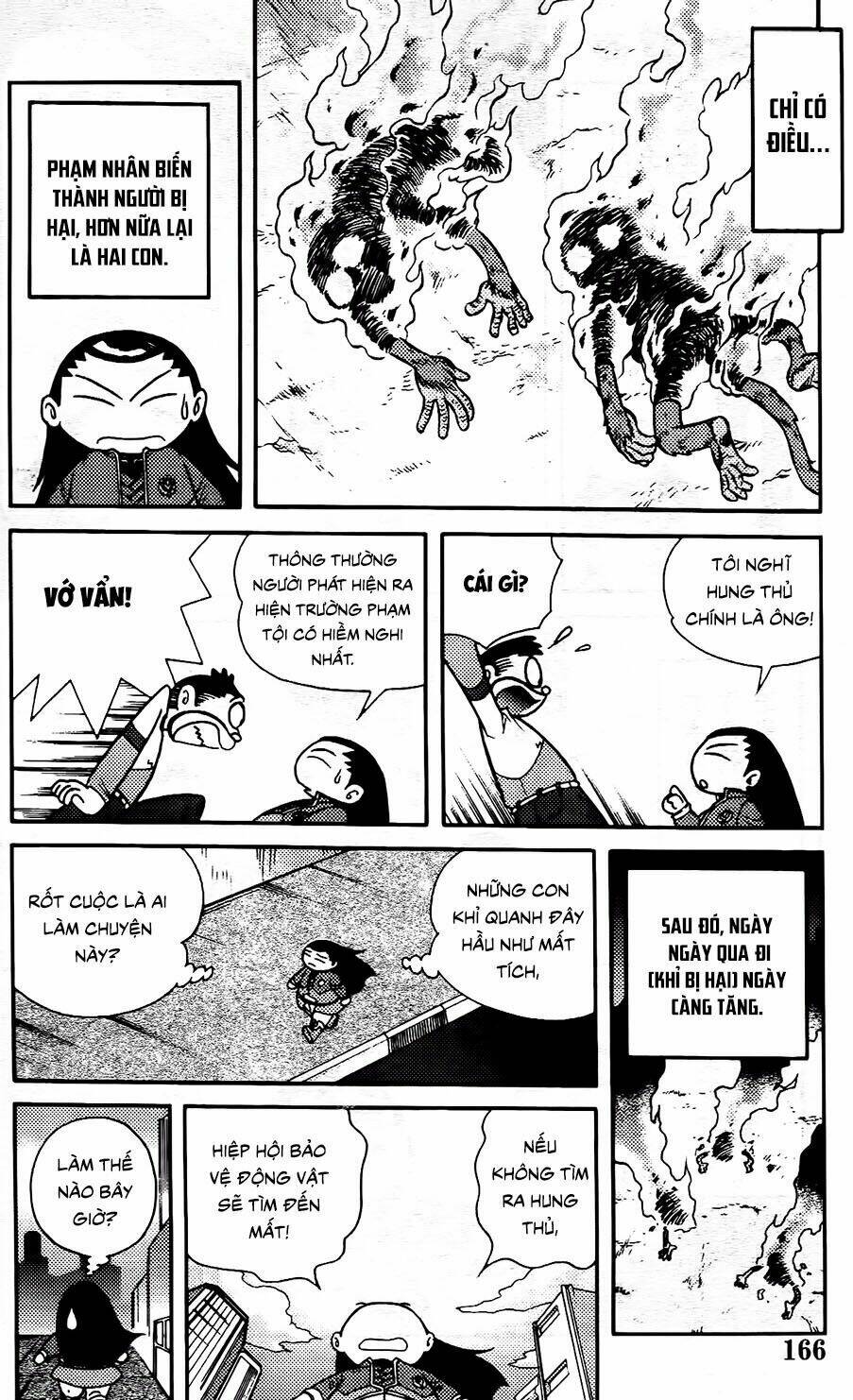 Hiệp Sĩ Giấy G - Chapter 105.1 - Page 9