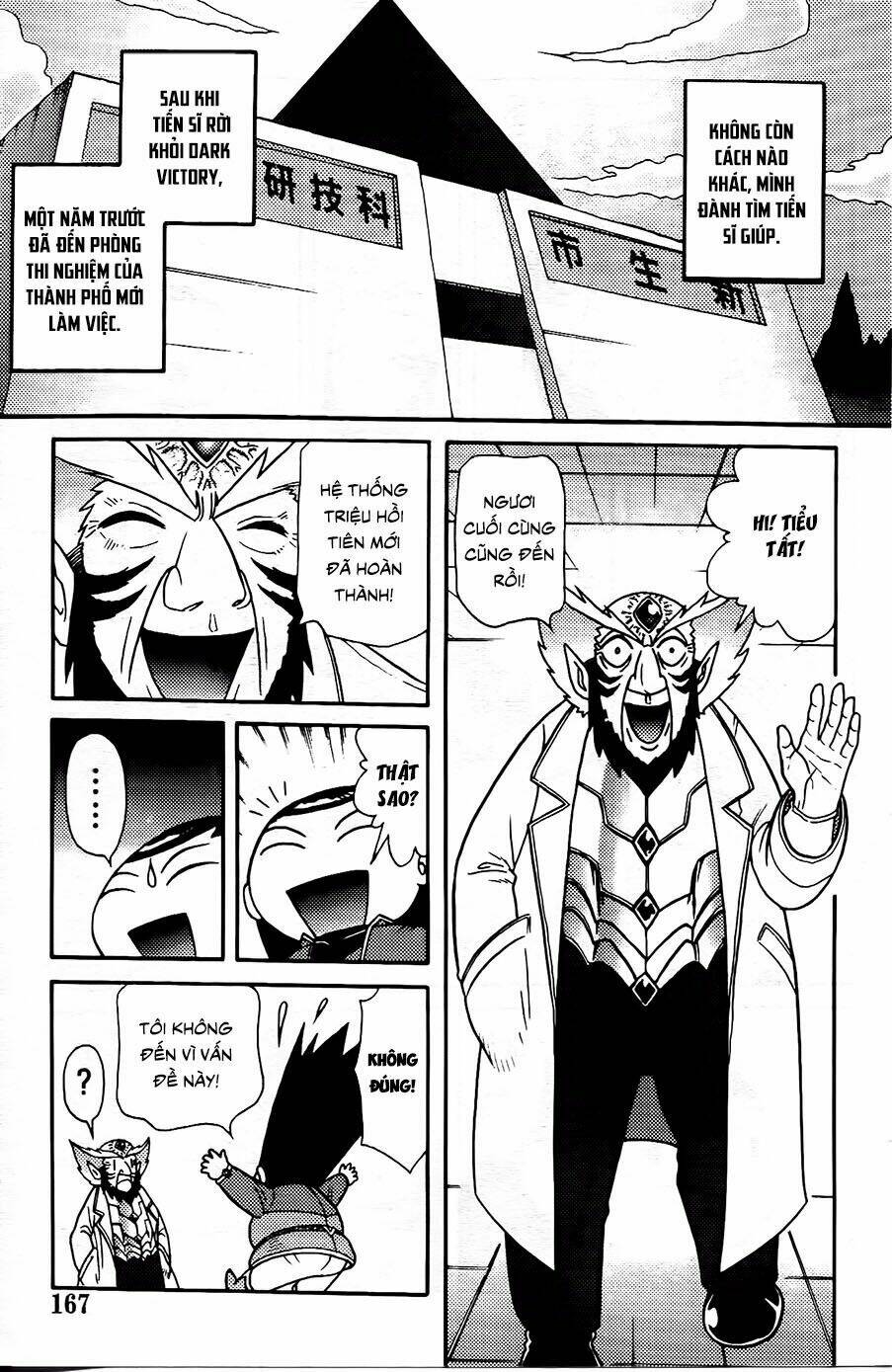 Hiệp Sĩ Giấy G - Chapter 105.1 - Page 10