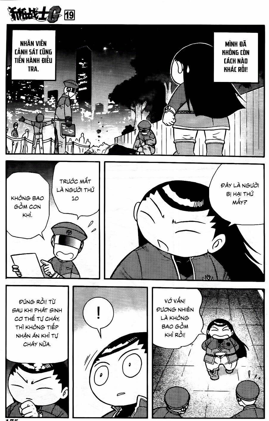 Hiệp Sĩ Giấy G - Chapter 105.1 - Page 18