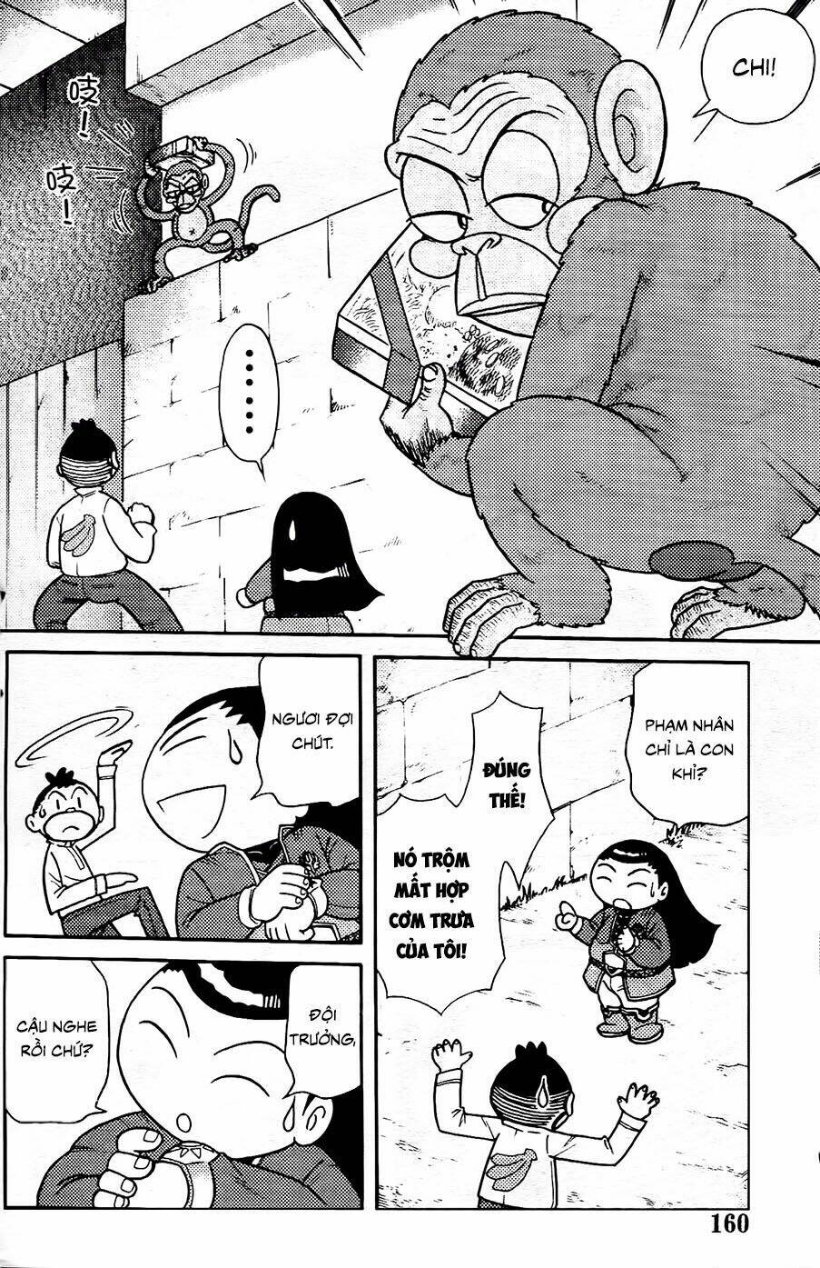 Hiệp Sĩ Giấy G - Chapter 105.1 - Page 3