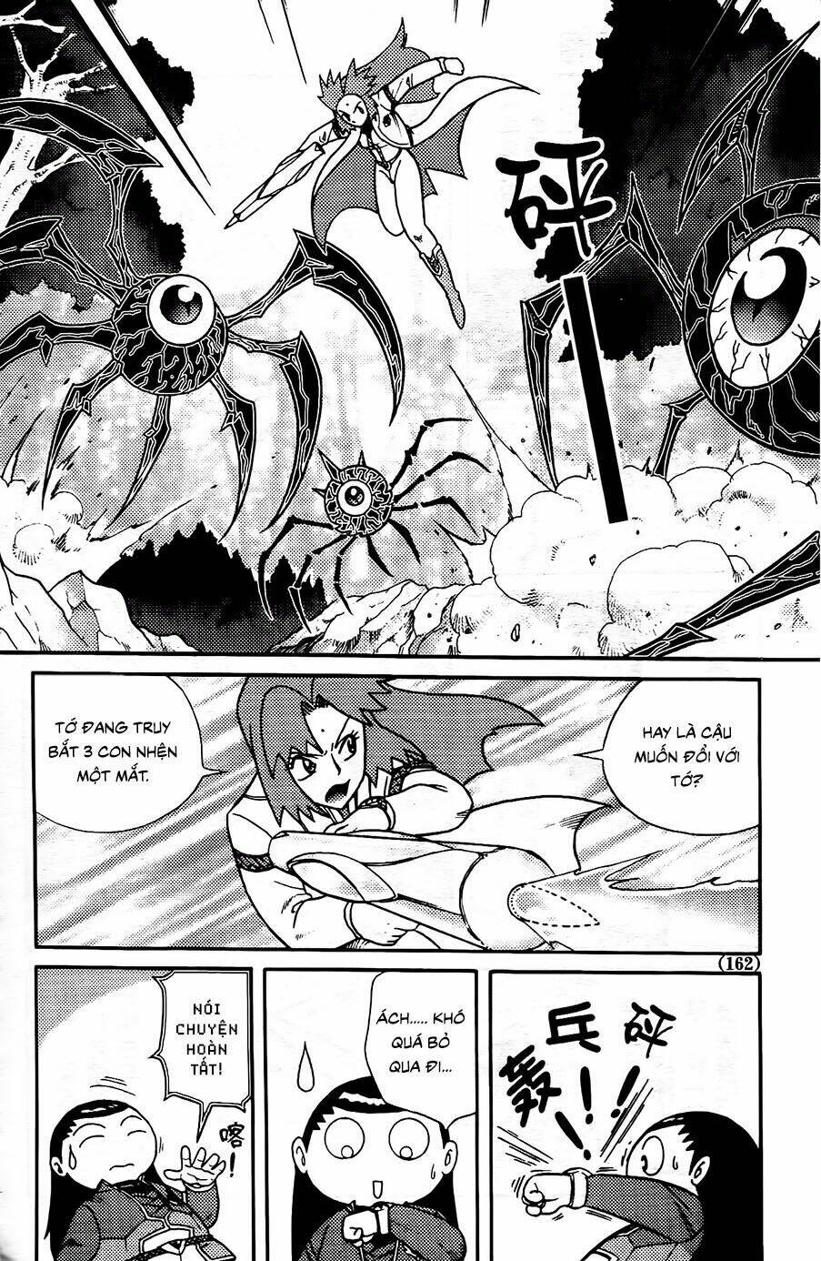 Hiệp Sĩ Giấy G - Chapter 105.1 - Page 5