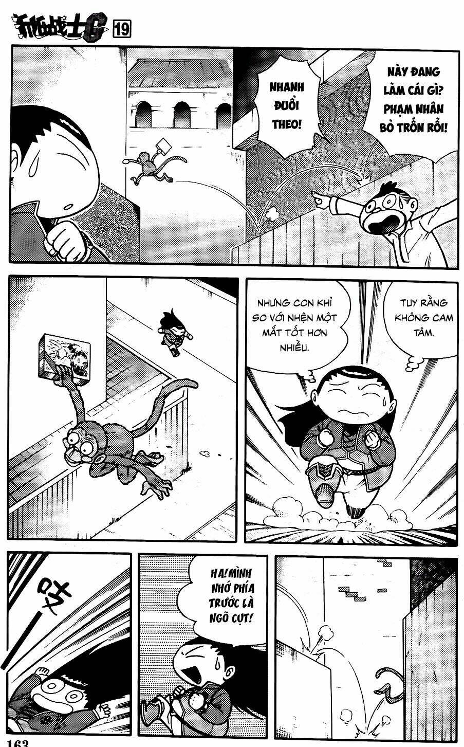 Hiệp Sĩ Giấy G - Chapter 105.1 - Page 6