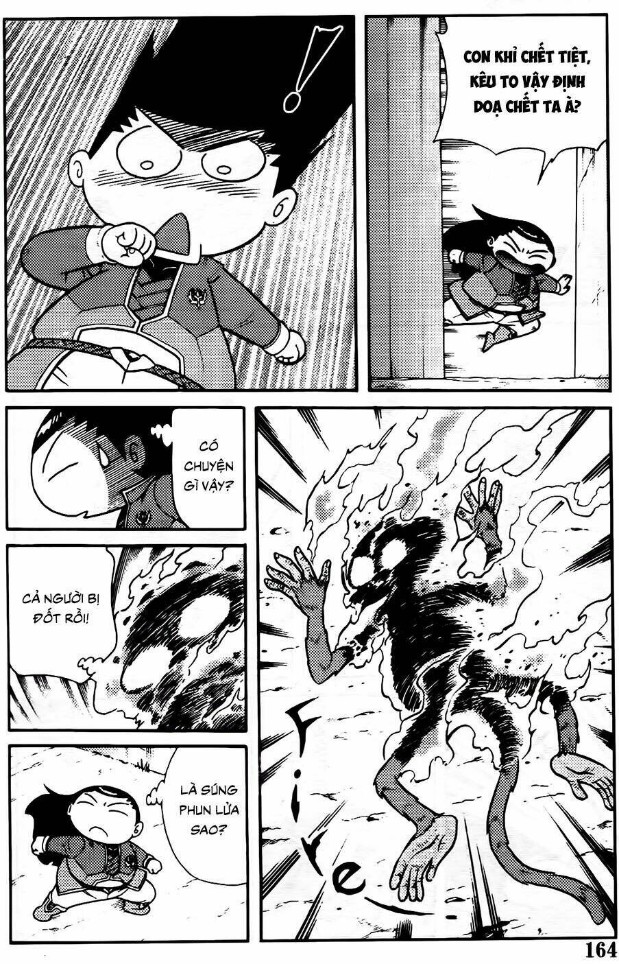 Hiệp Sĩ Giấy G - Chapter 105.1 - Page 7