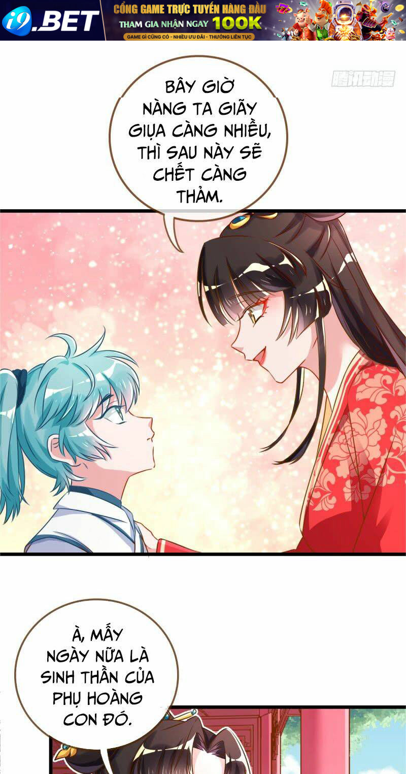 Triều Hoàng Cặn Bã - Chapter 7 - Page 7