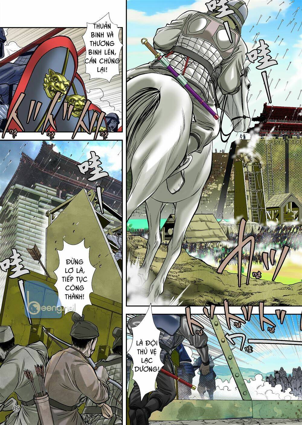 Lan Lăng Vương - Chapter 2 - Page 9