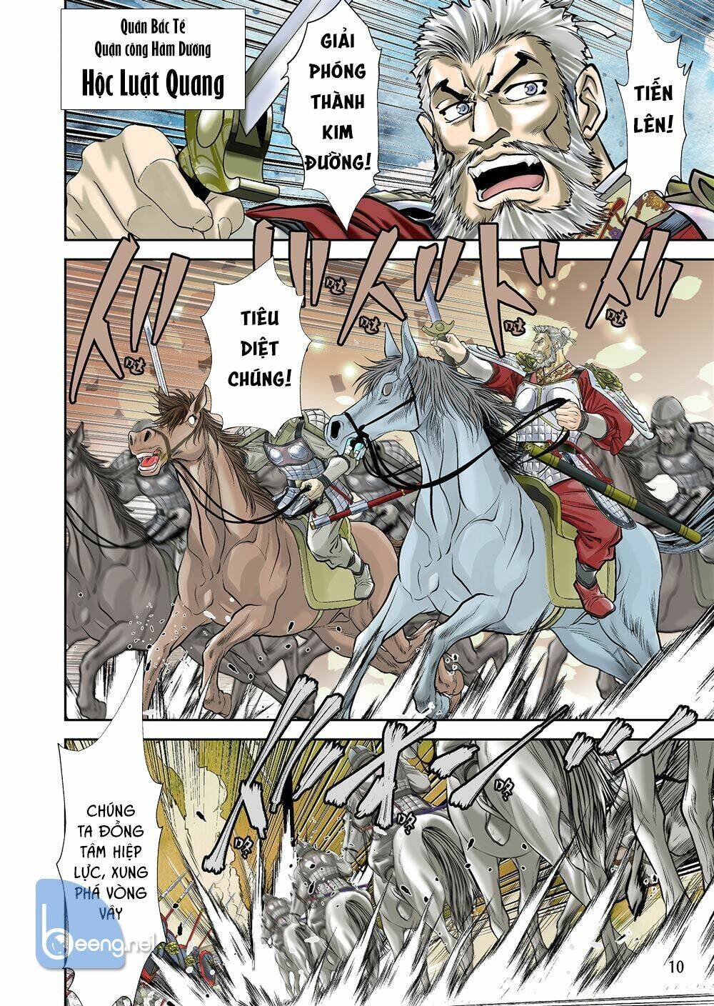 Lan Lăng Vương - Chapter 2 - Page 10