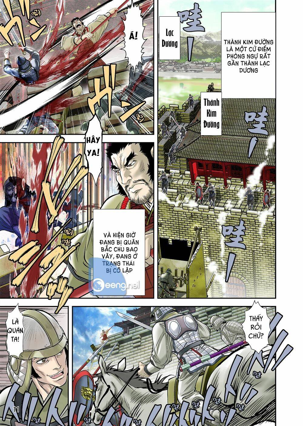 Lan Lăng Vương - Chapter 2 - Page 11