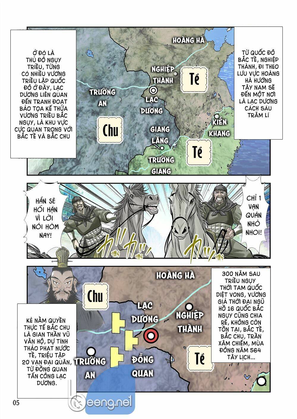 Lan Lăng Vương - Chapter 2 - Page 5