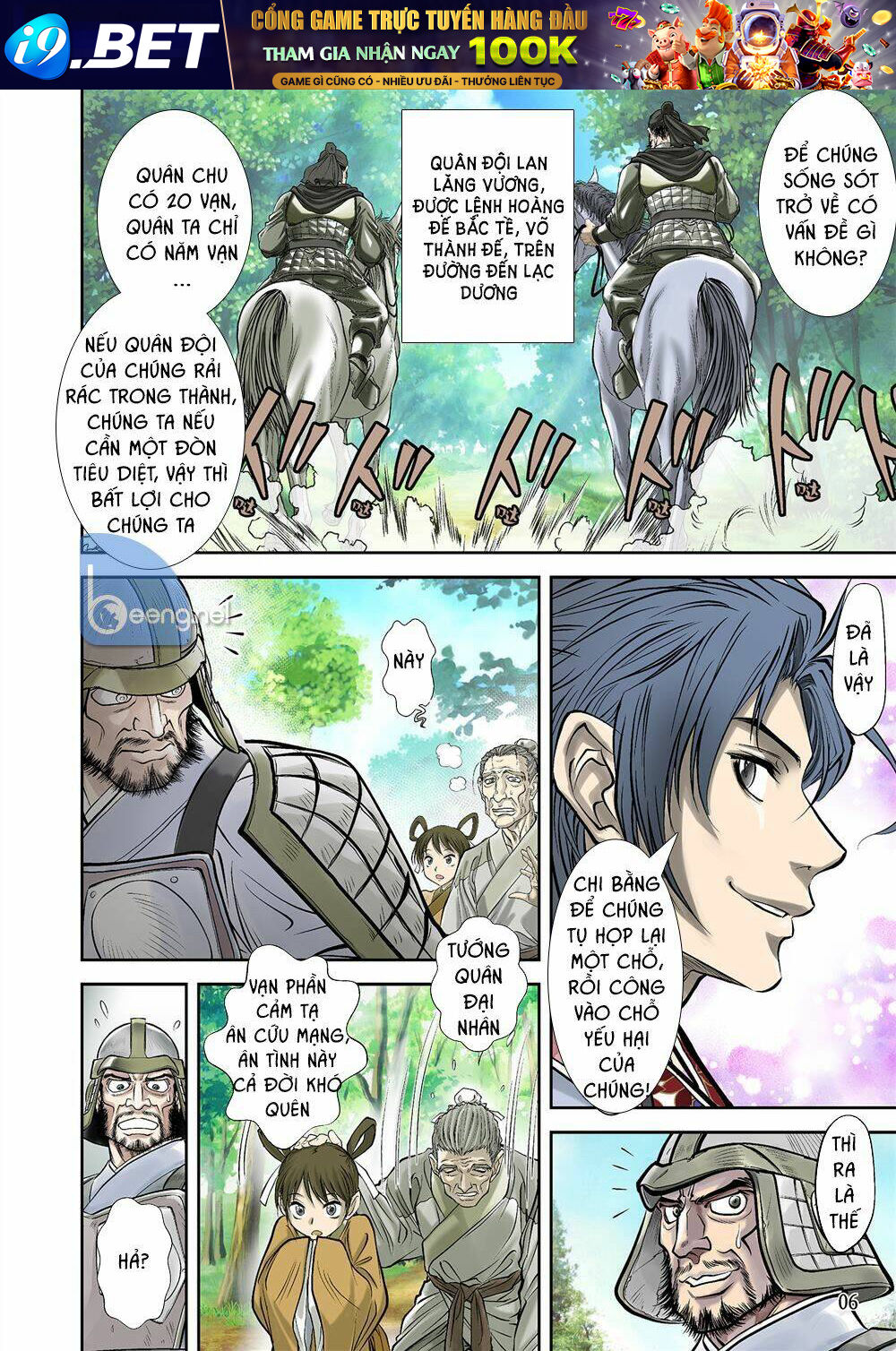 Lan Lăng Vương - Chapter 2 - Page 6