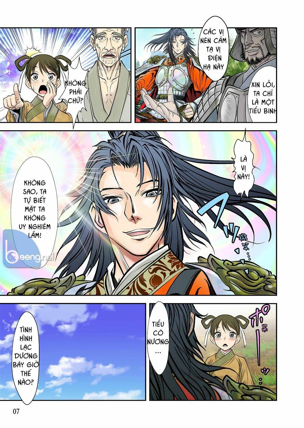 Lan Lăng Vương - Chapter 2 - Page 7