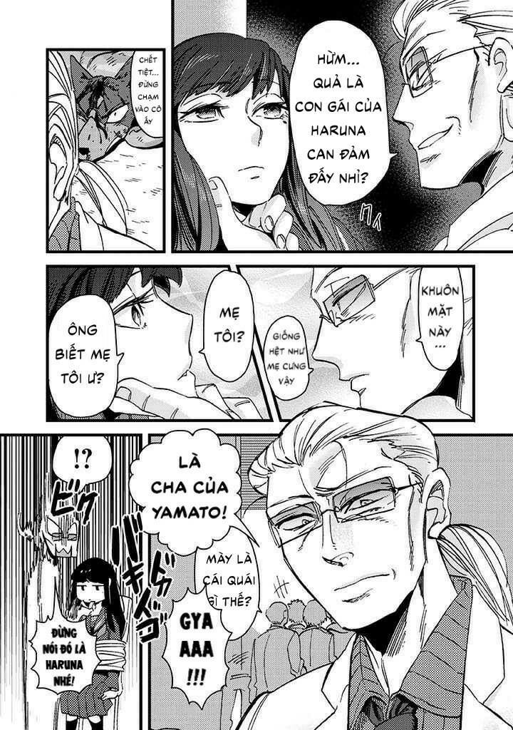 Ojou to Nanahiki no Inu - Chapter 2 - Page 10