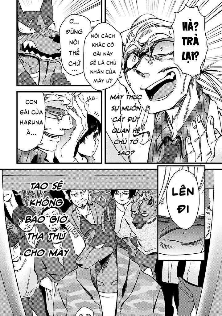 Ojou to Nanahiki no Inu - Chapter 2 - Page 7