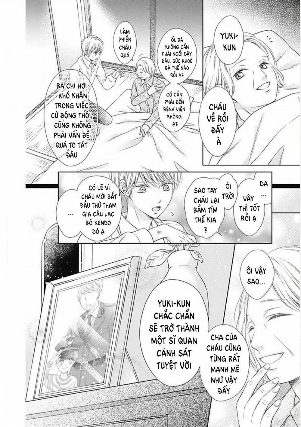 Hello, Innocent! - Chapter 1.1 - Page 10