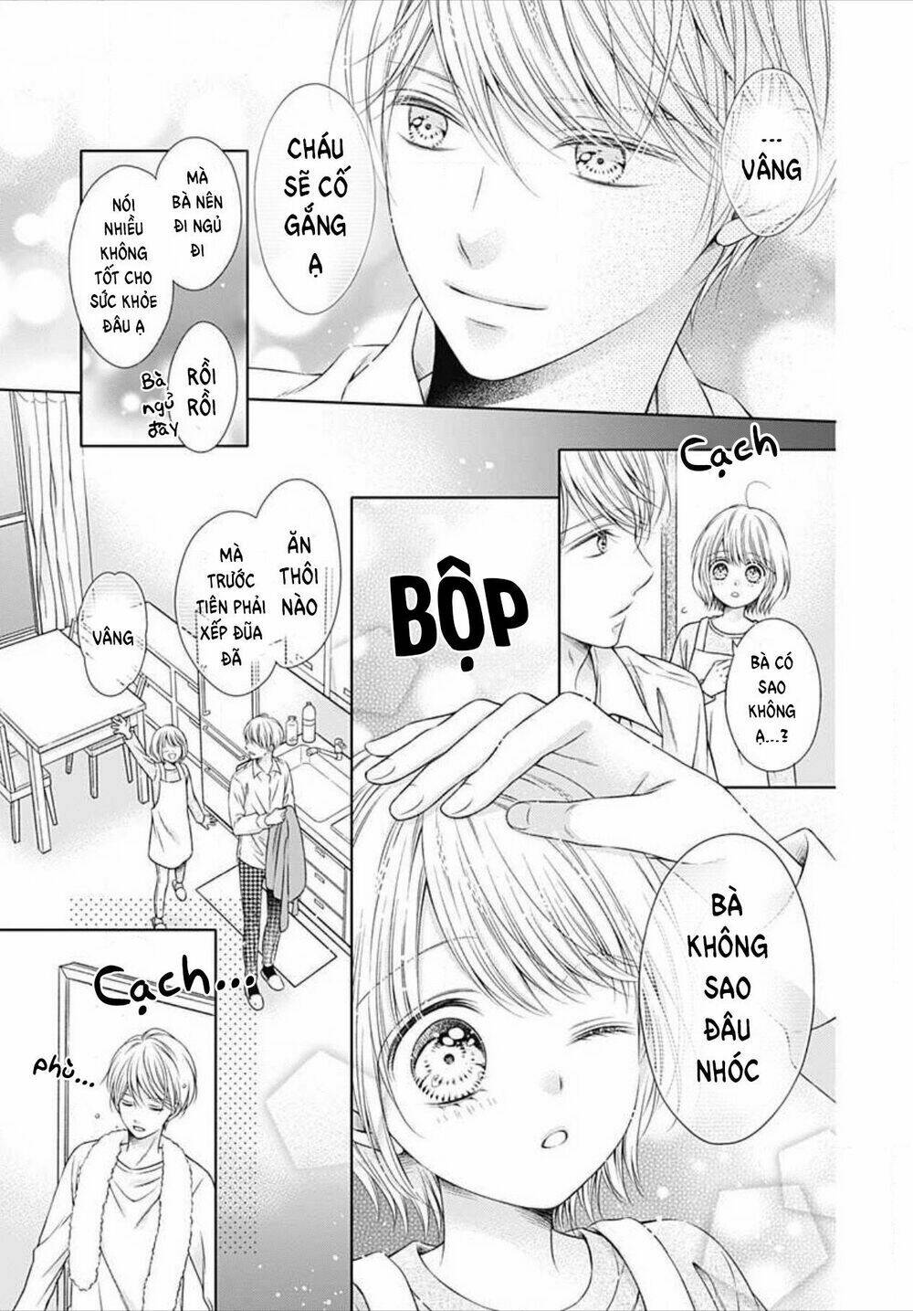 Hello, Innocent! - Chapter 1.1 - Page 11