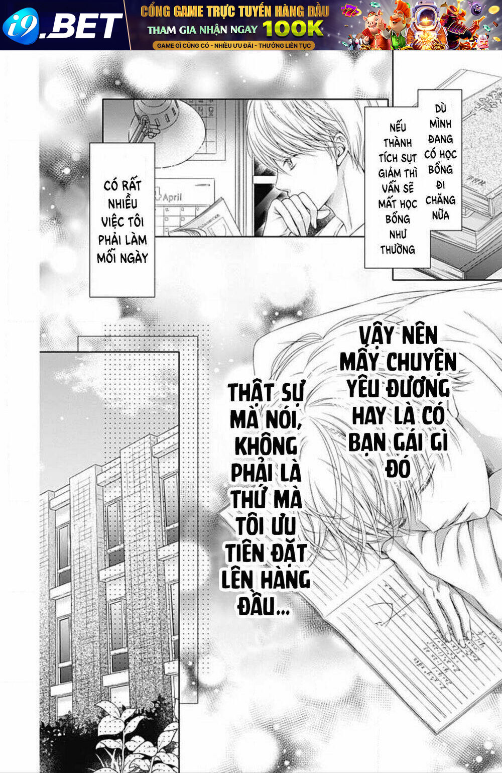 Hello, Innocent! - Chapter 1.1 - Page 12