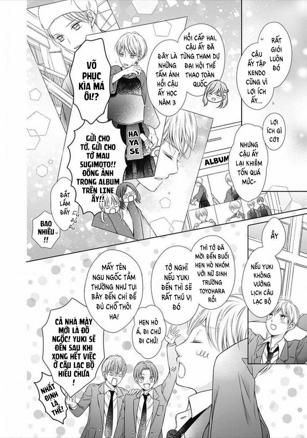 Hello, Innocent! - Chapter 1.1 - Page 14