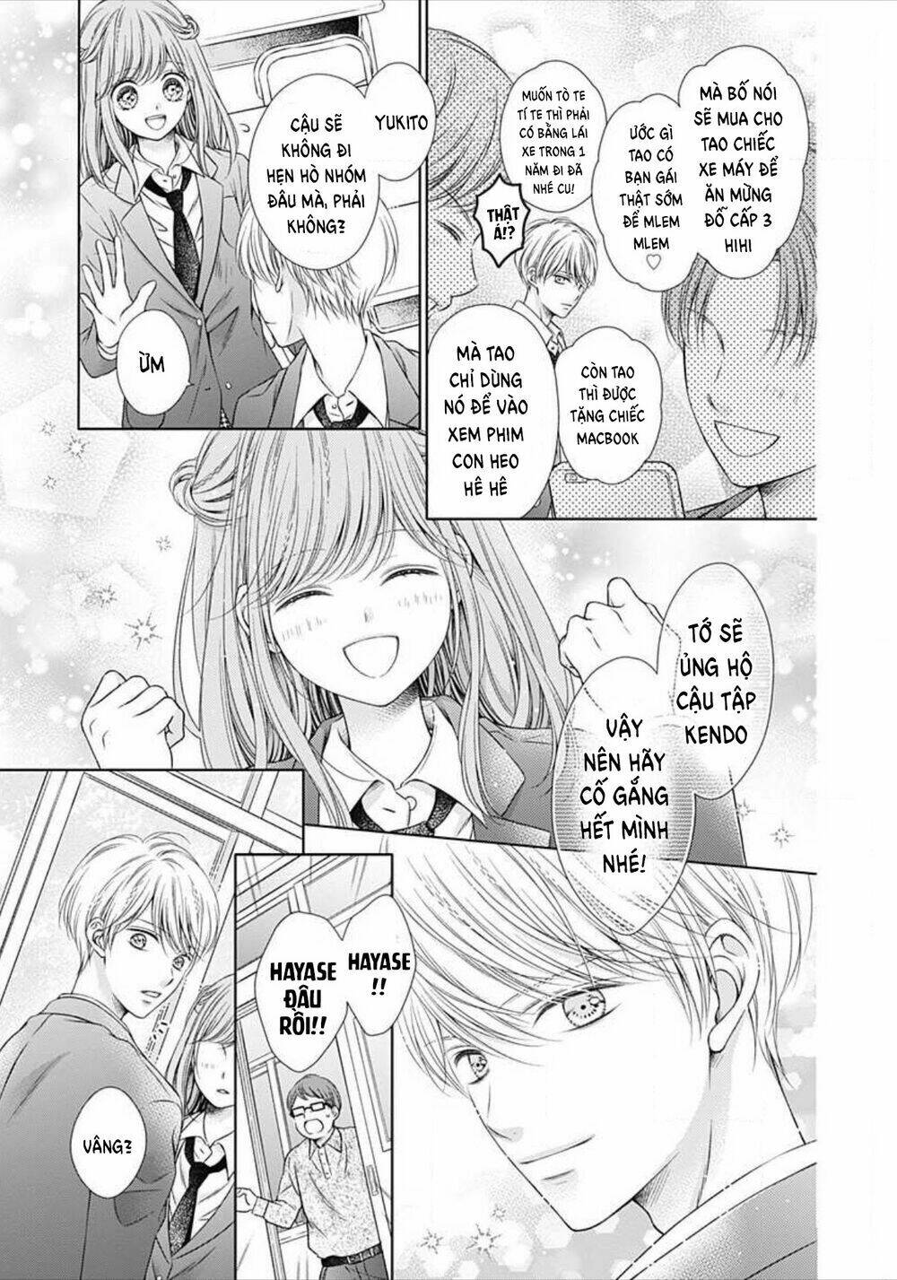 Hello, Innocent! - Chapter 1.1 - Page 15