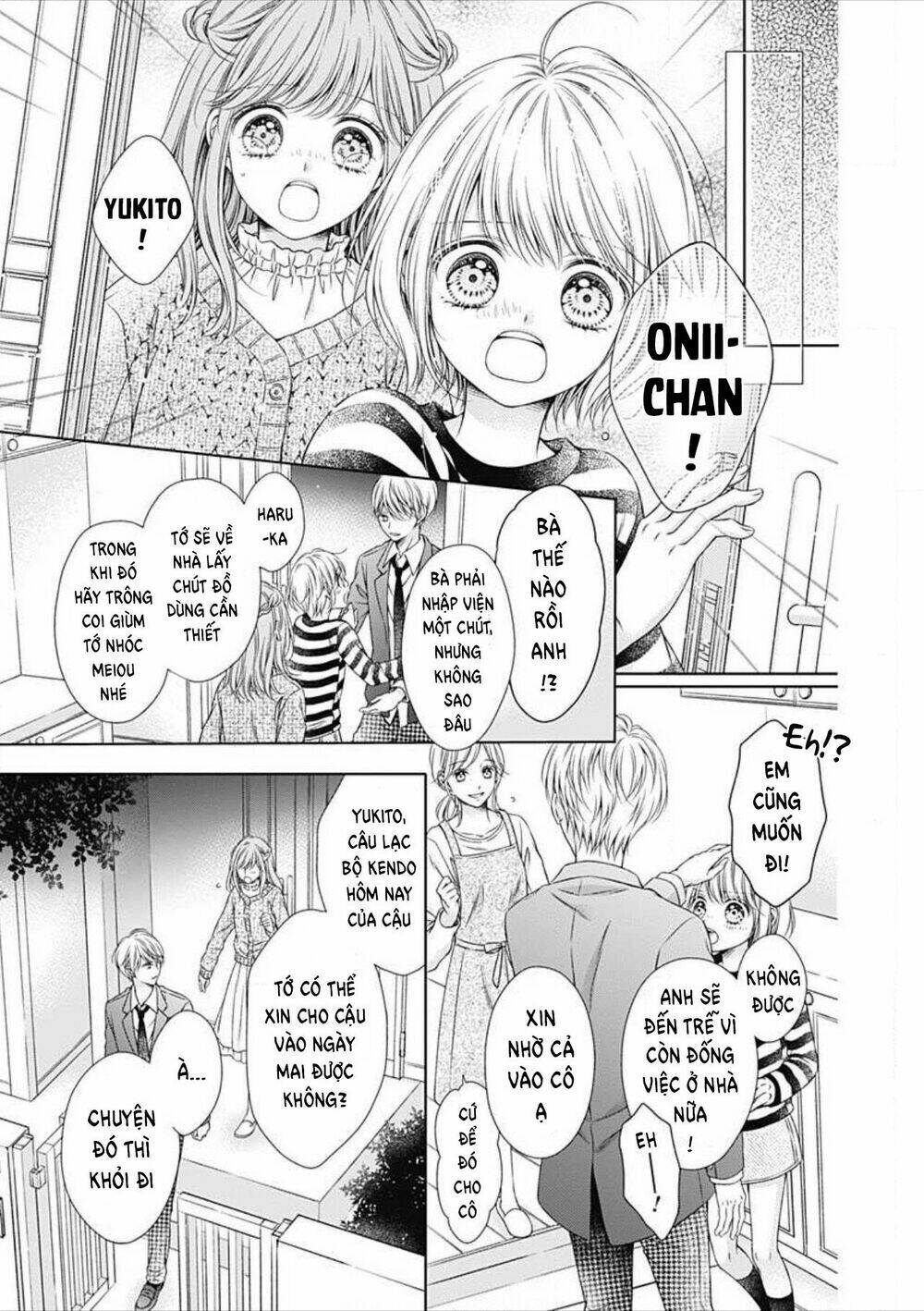 Hello, Innocent! - Chapter 1.1 - Page 17