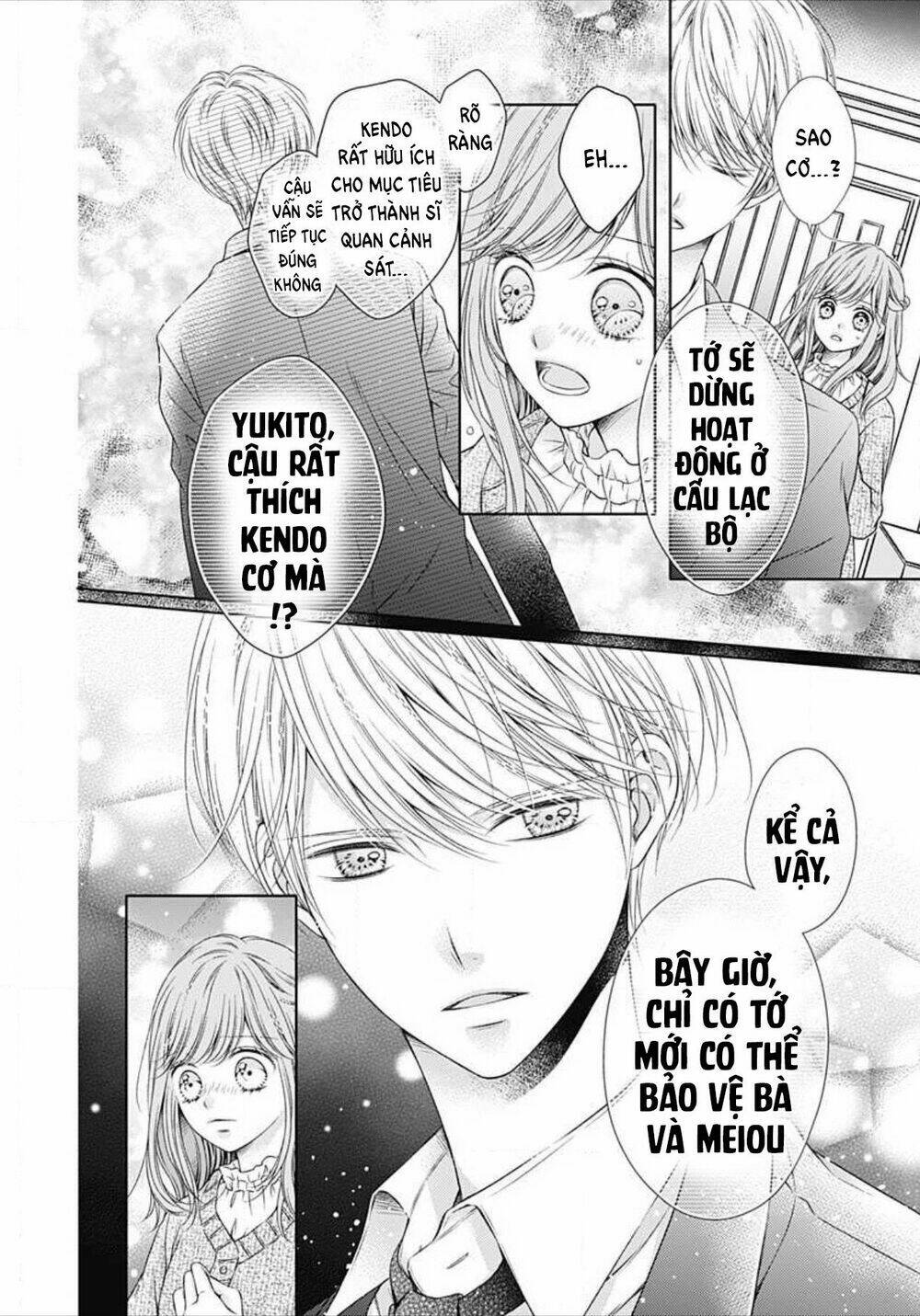 Hello, Innocent! - Chapter 1.1 - Page 18