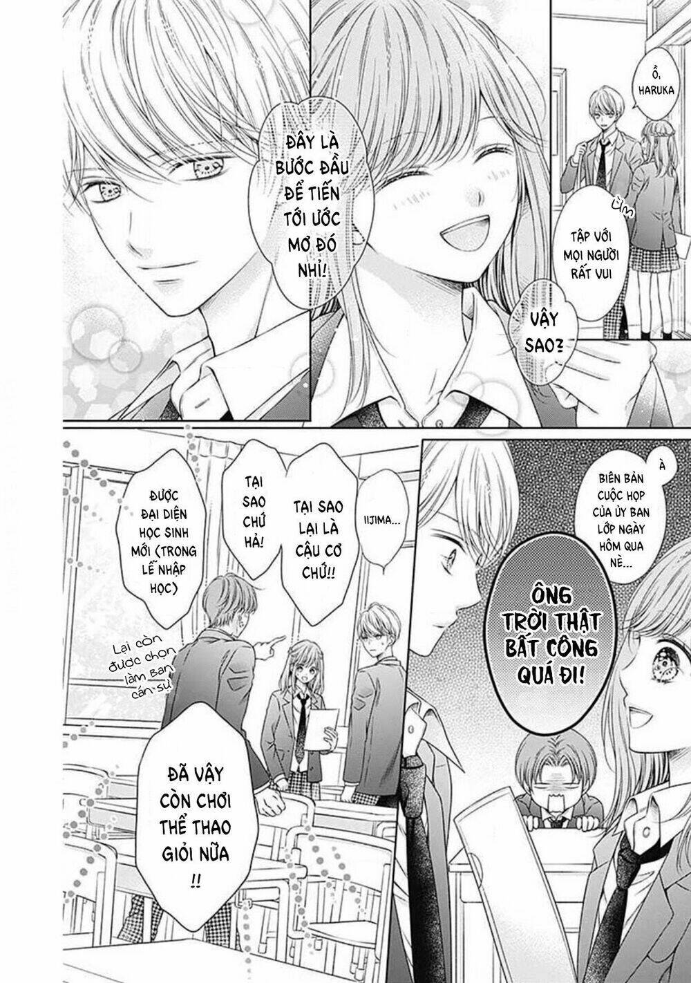 Hello, Innocent! - Chapter 1.1 - Page 3