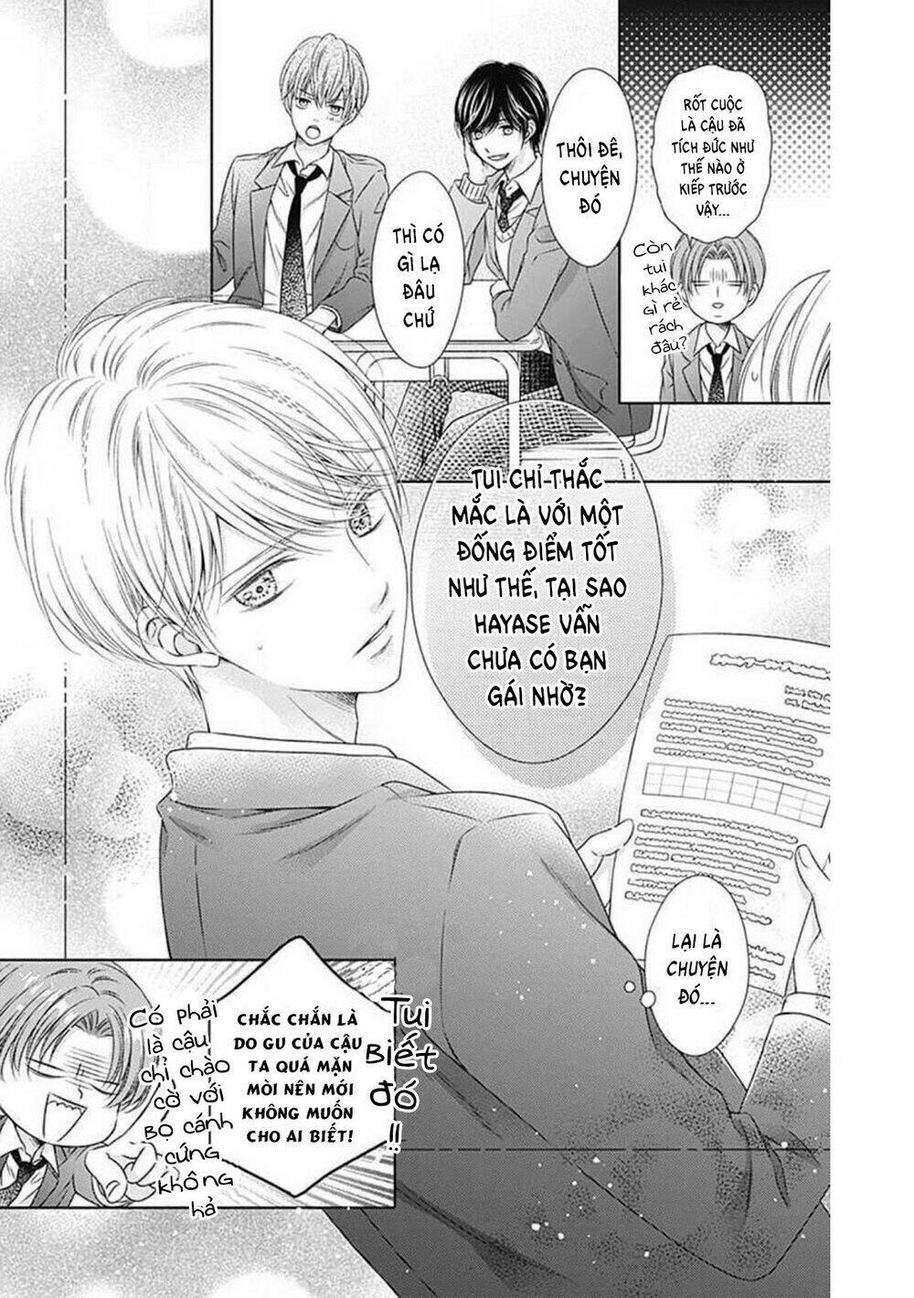 Hello, Innocent! - Chapter 1.1 - Page 4