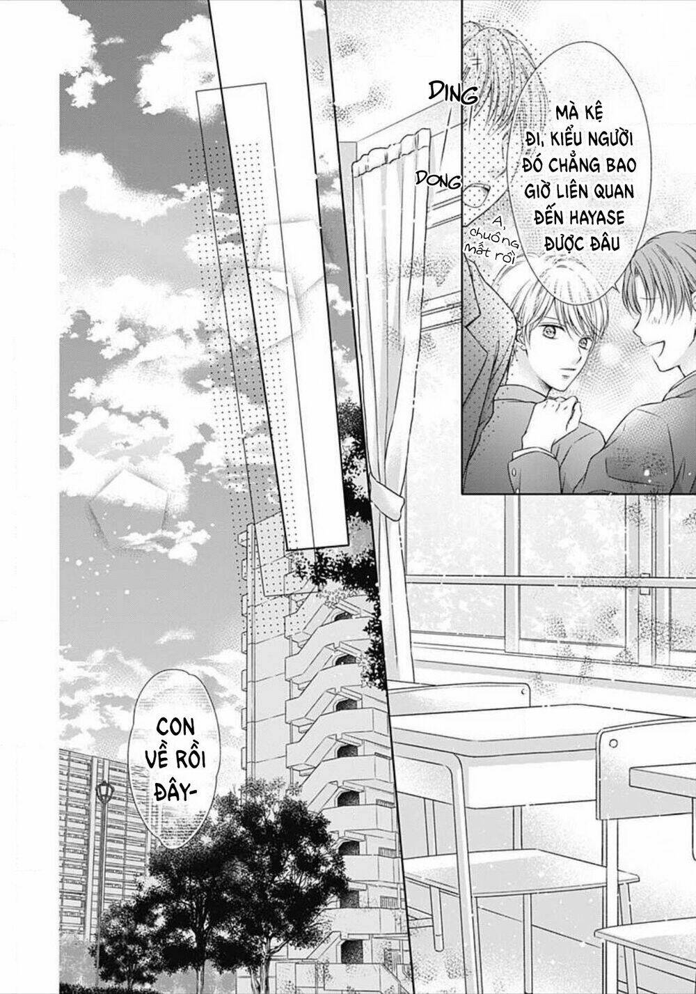 Hello, Innocent! - Chapter 1.1 - Page 8