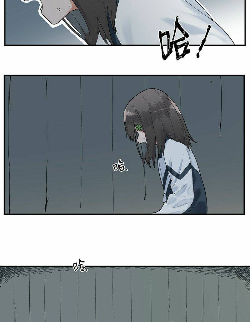 Kì Diệp Vi Ngũ - Chapter 3 - Page 19