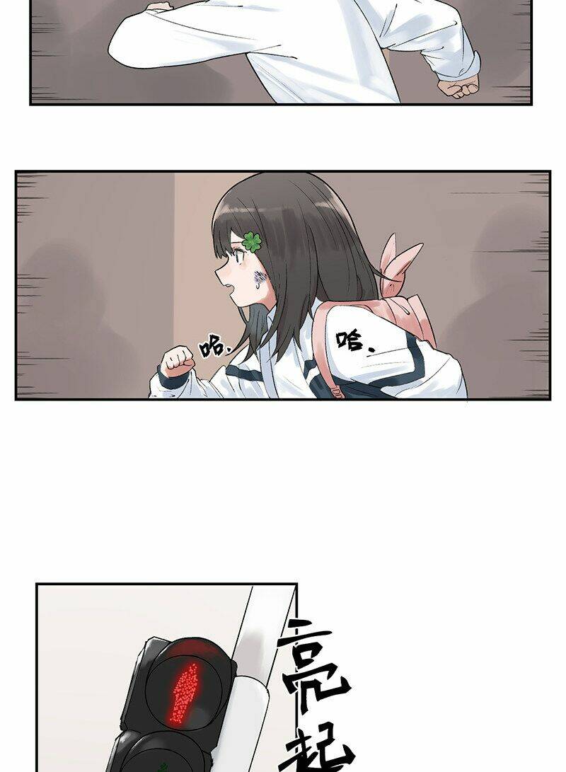 Kì Diệp Vi Ngũ - Chapter 3 - Page 3