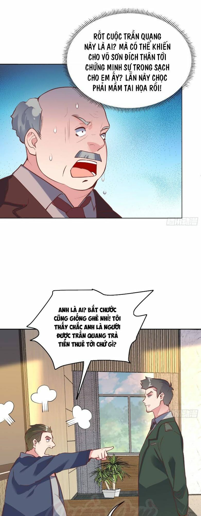 Bên Người Mang Theo Nữ Thần Hoàng - Chapter 59 - Page 14