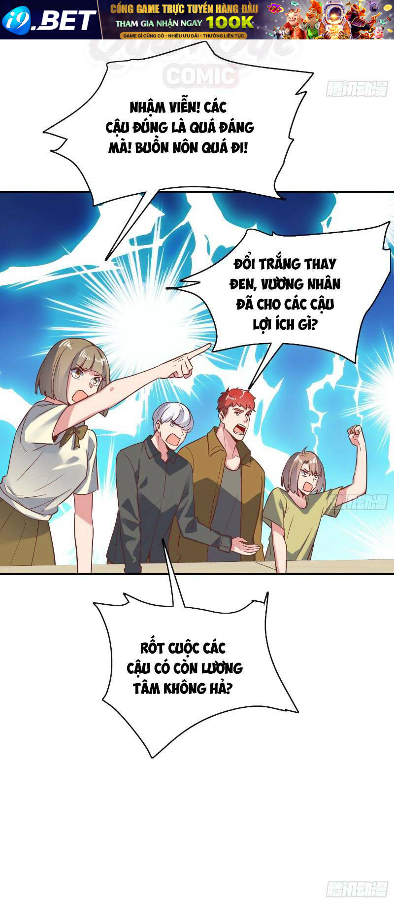 Bên Người Mang Theo Nữ Thần Hoàng - Chapter 59 - Page 7