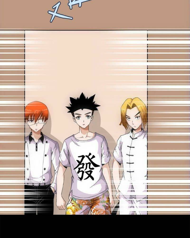 Trứng Ơi, Chạy Đi!! - Chapter 16 - Page 17