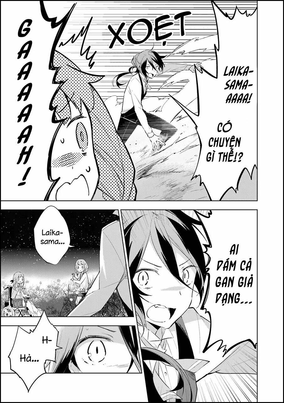 Cosmo Familia - Chapter 3 - Page 12