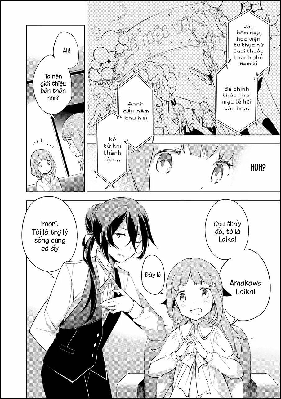 Cosmo Familia - Chapter 3 - Page 19