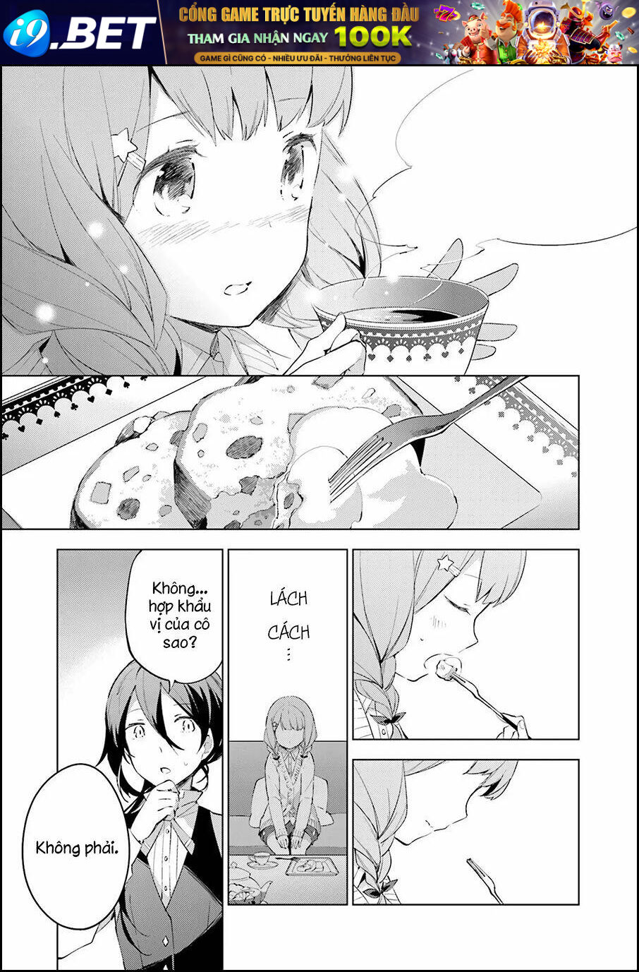 Cosmo Familia - Chapter 3 - Page 22