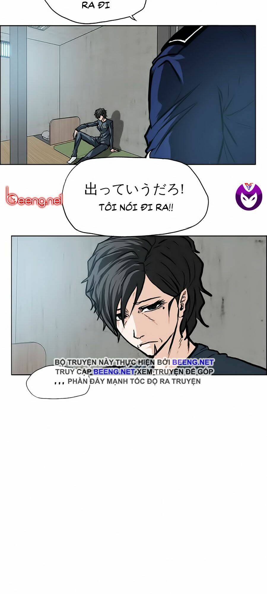 Bá Chủ Học Đường ss2 - Chapter 58 - Page 3