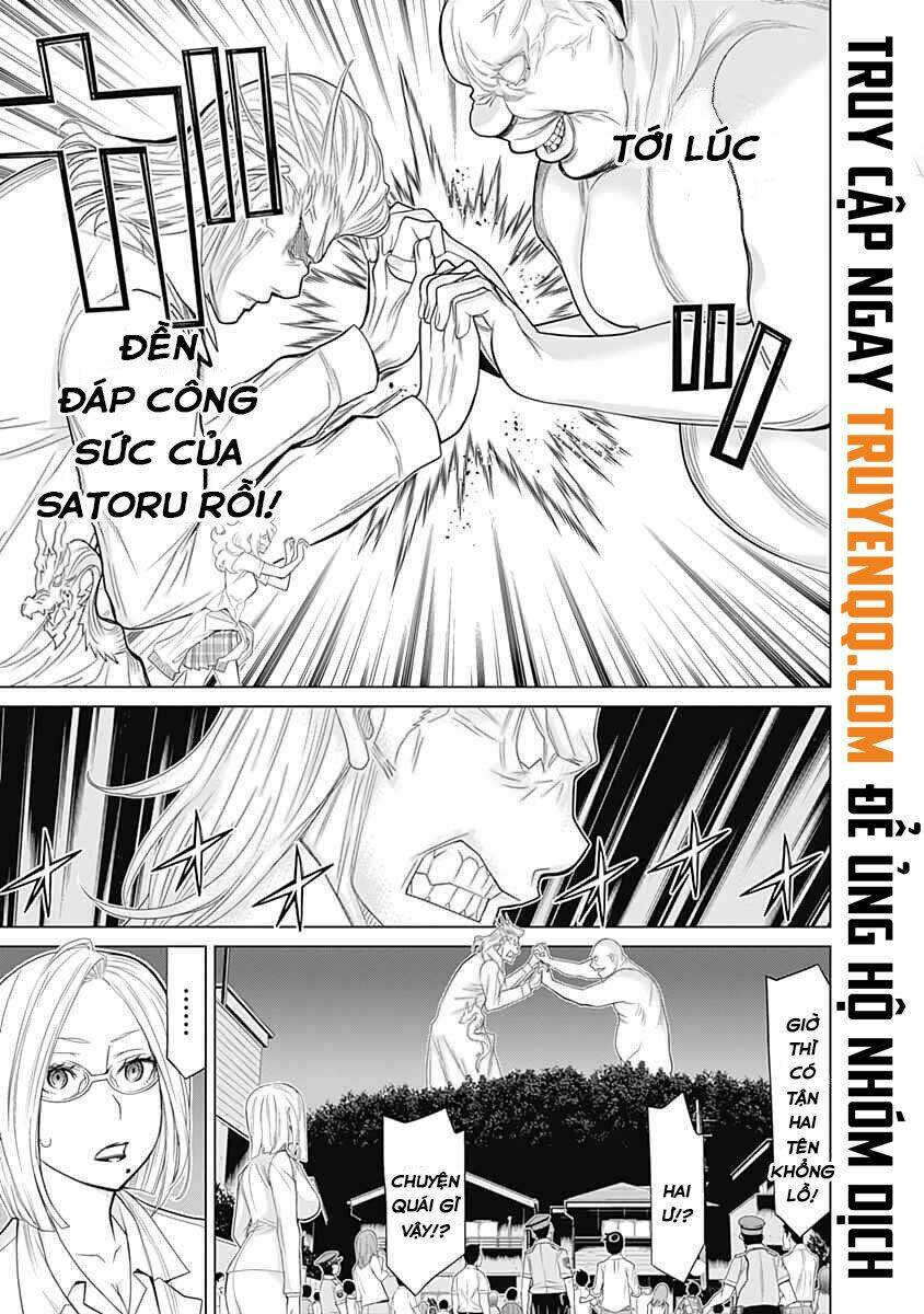 Kako To Nise Tantei - Chapter 37 - Page 11
