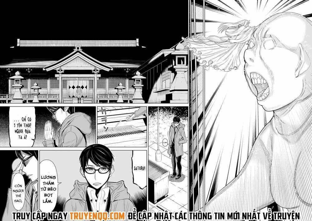 Kako To Nise Tantei - Chapter 37 - Page 15