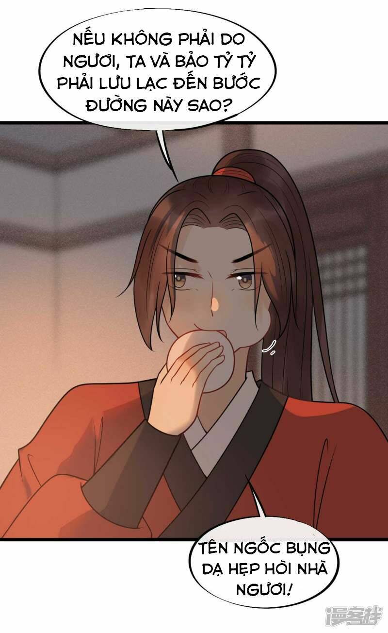 Tư thế chính xác cùng bệ hạ yêu đương - Chapter 64 - Page 14