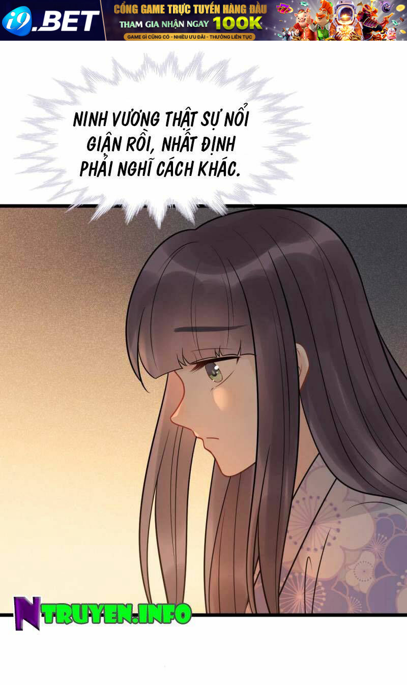 Tư thế chính xác cùng bệ hạ yêu đương - Chapter 64 - Page 18