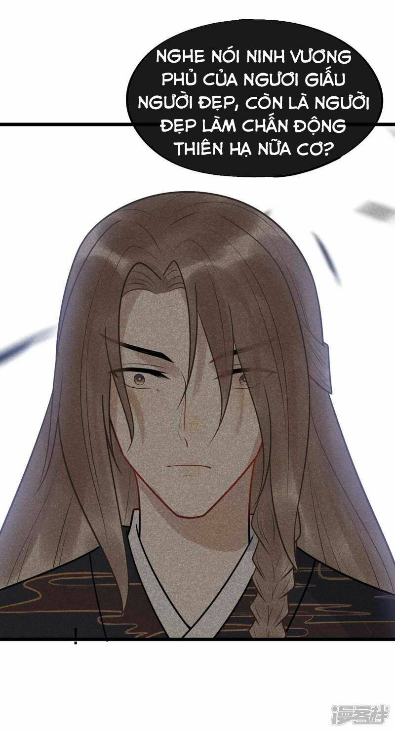 Tư thế chính xác cùng bệ hạ yêu đương - Chapter 64 - Page 26