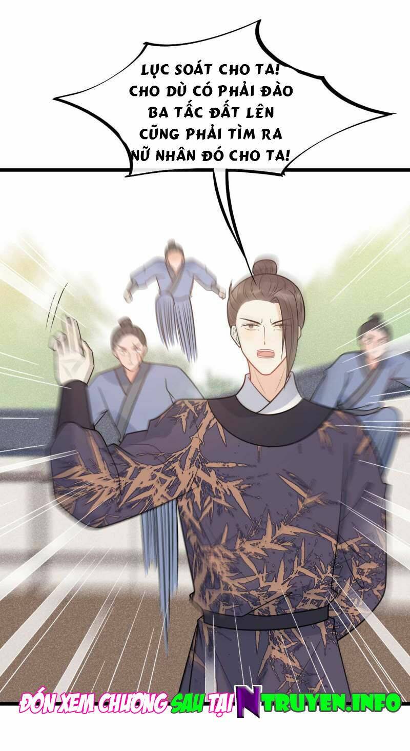 Tư thế chính xác cùng bệ hạ yêu đương - Chapter 64 - Page 28