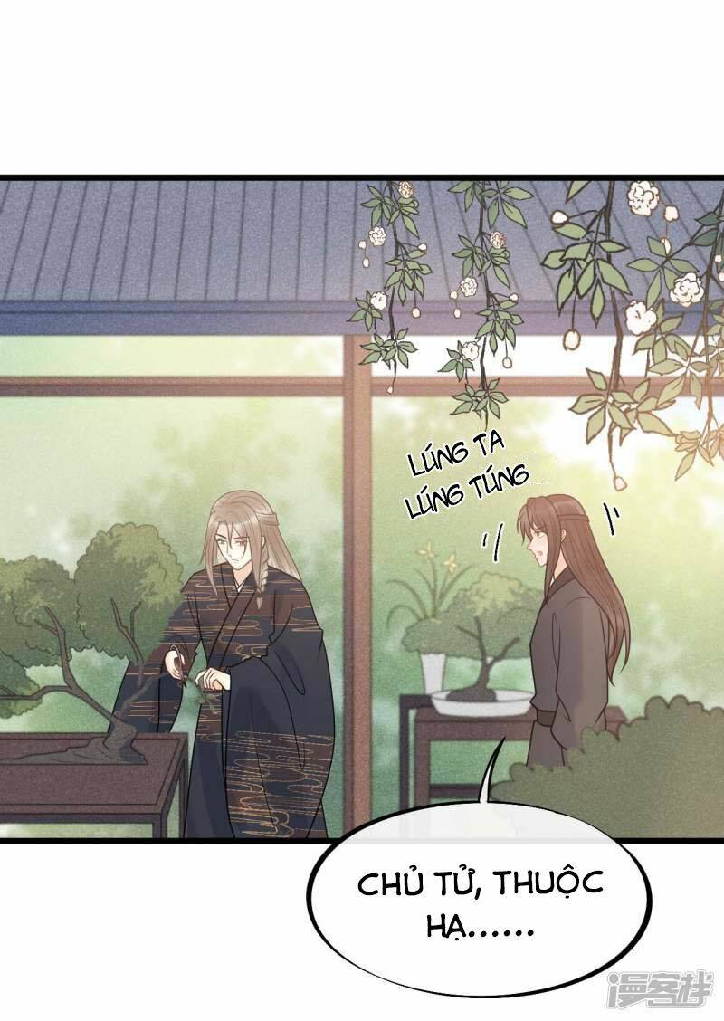 Tư thế chính xác cùng bệ hạ yêu đương - Chapter 64 - Page 3