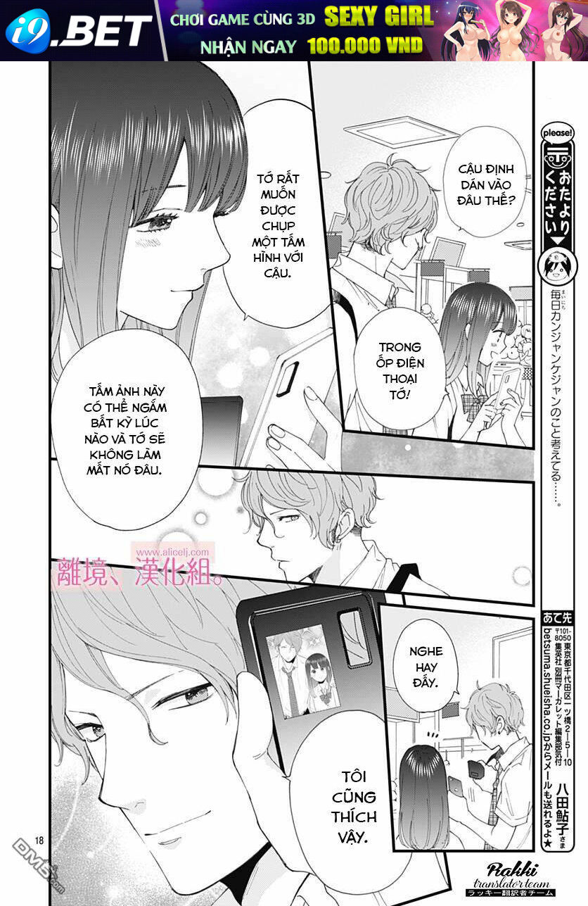 Ima, Koi wo shite imasu - Chapter 4 - Page 18