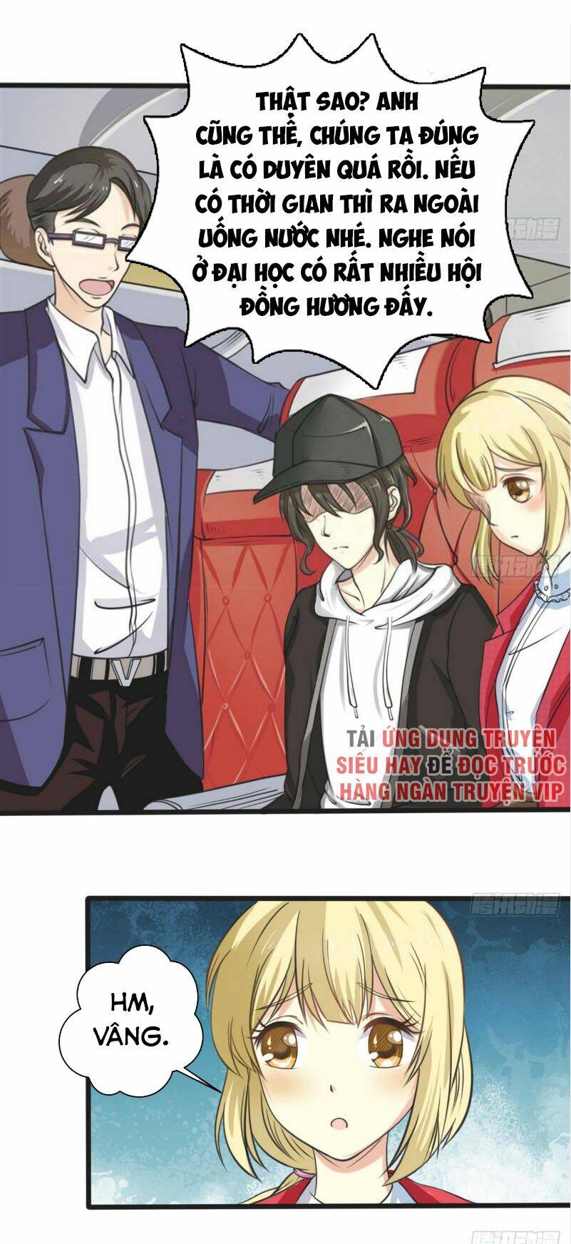 Hắn Là Long Ngạo Thiên Chapter 1 - Trang 4